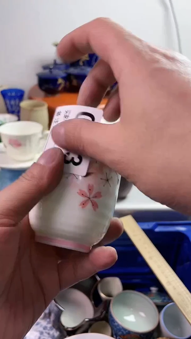 【闪购商品】瓷片7777777777 C543