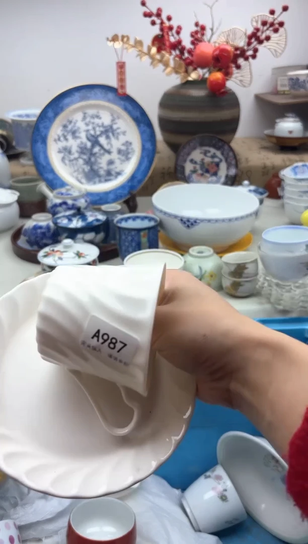 【闪购商品】碟987A............