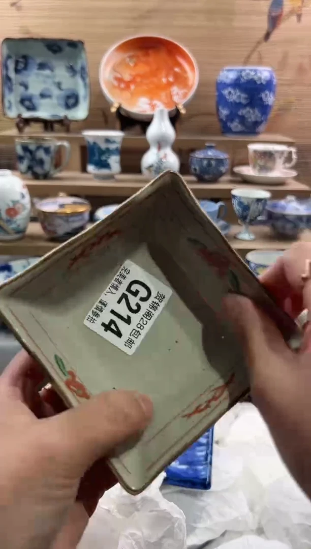 【闪购商品】瓷片当天满28米包邮G214