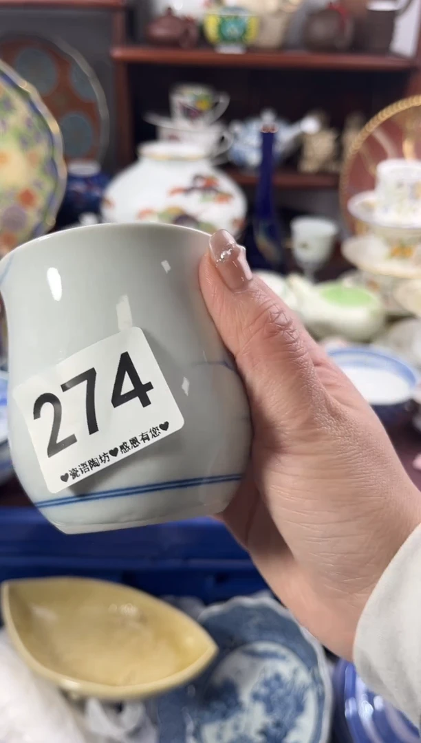 【闪购商品】瓷片274...........