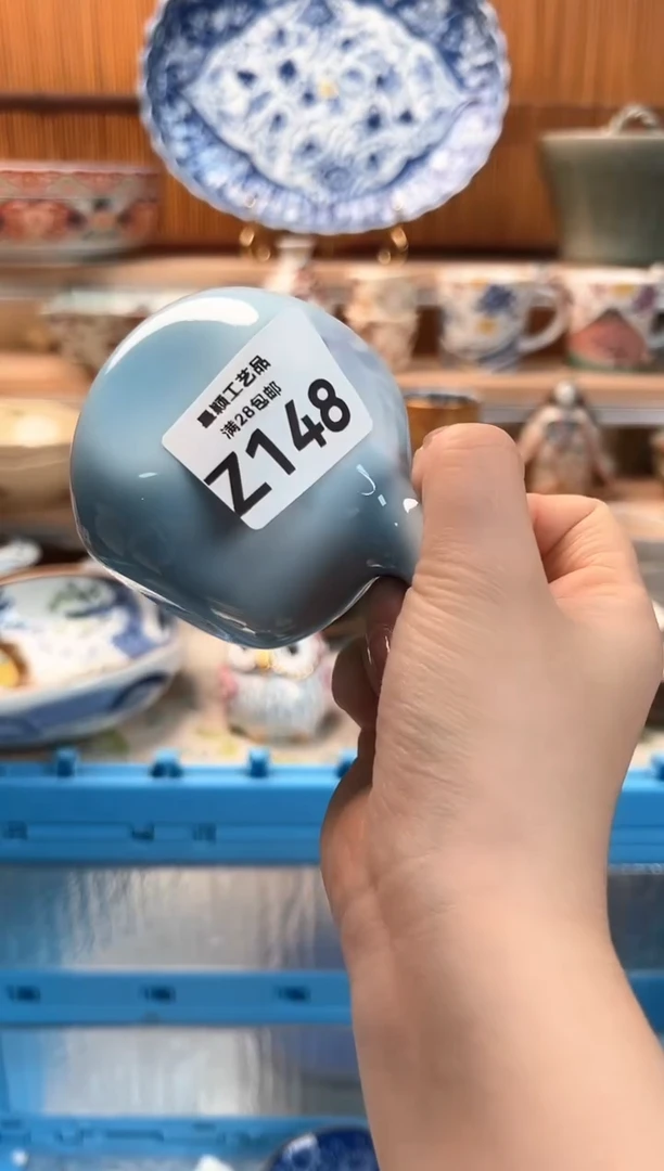 瓷片姬*七148Z  杯子 盘子 碗