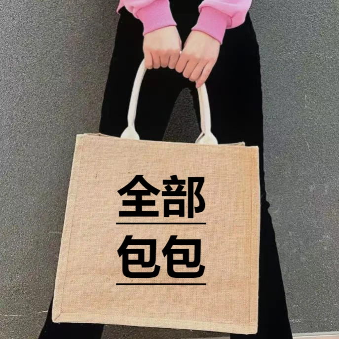 【2-25】号包包在一号链接！！！轻奢气质百搭包