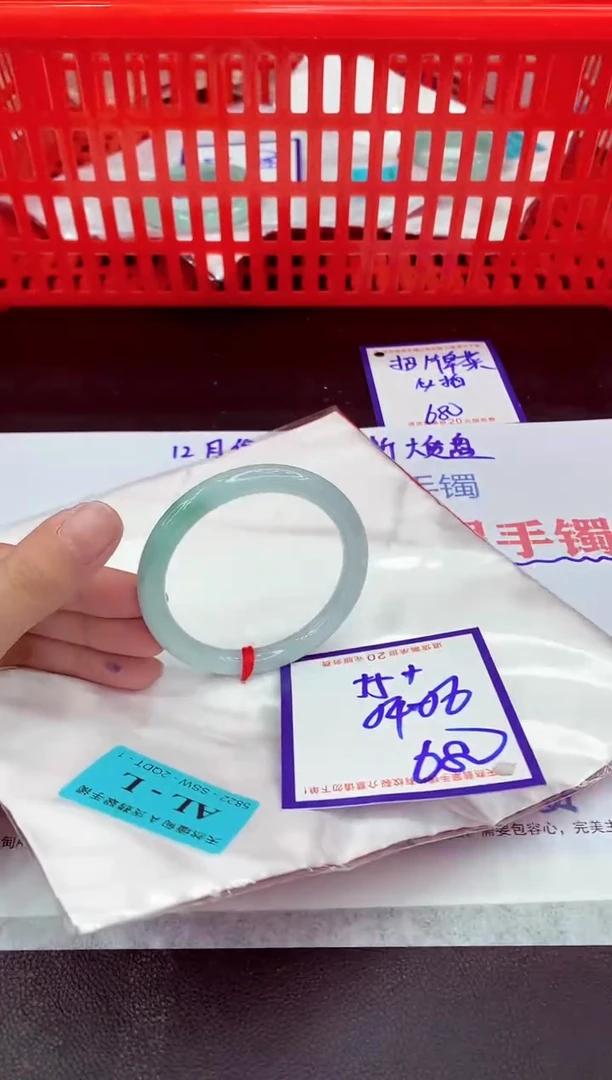 未镶嵌手镯翡翠11111111