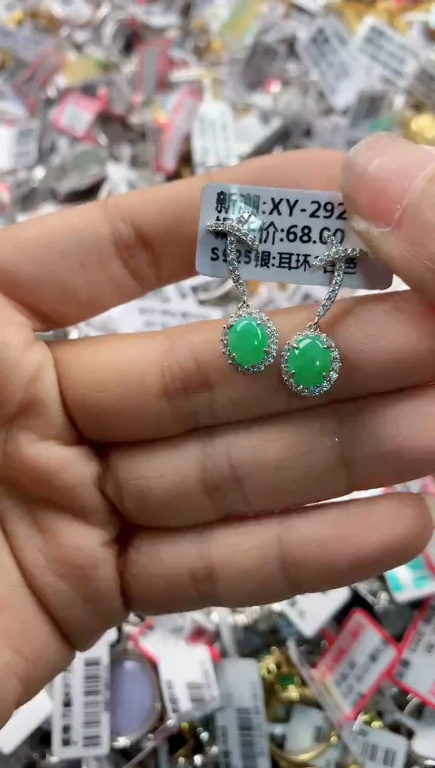 银S925镶嵌戒指翡翠888---6