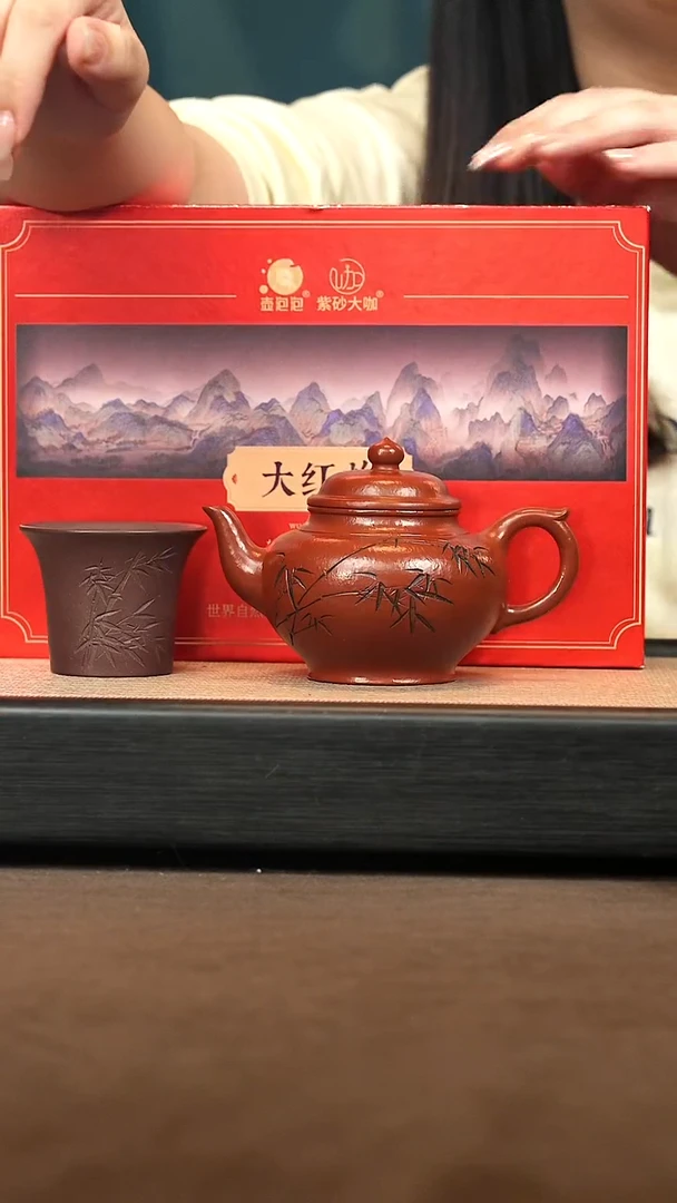 茶壶紫砂【P026】宫灯251c YYF
