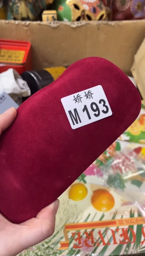 瓷片193*************