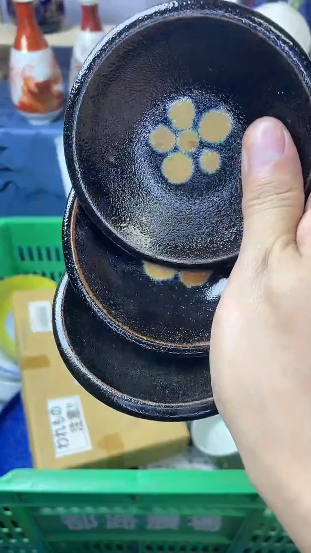 【闪购商品】哈尔瓷器满20包邮感谢支持