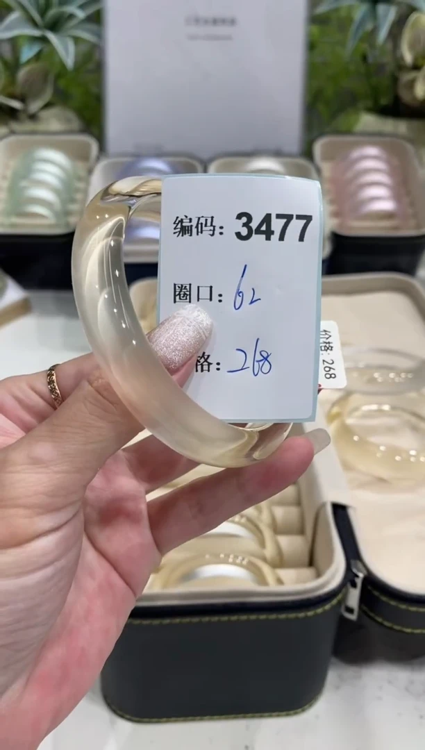非金属无编码3477