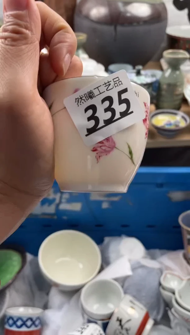 【闪购商品】瓷片335