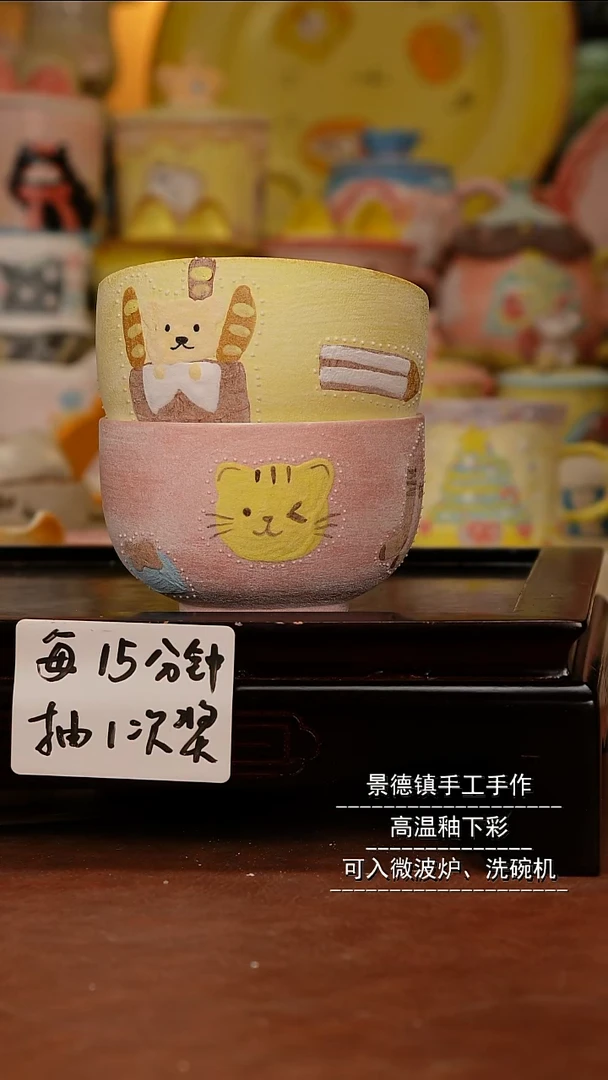 摆件陶宇****女景德镇一休瓷屋手作