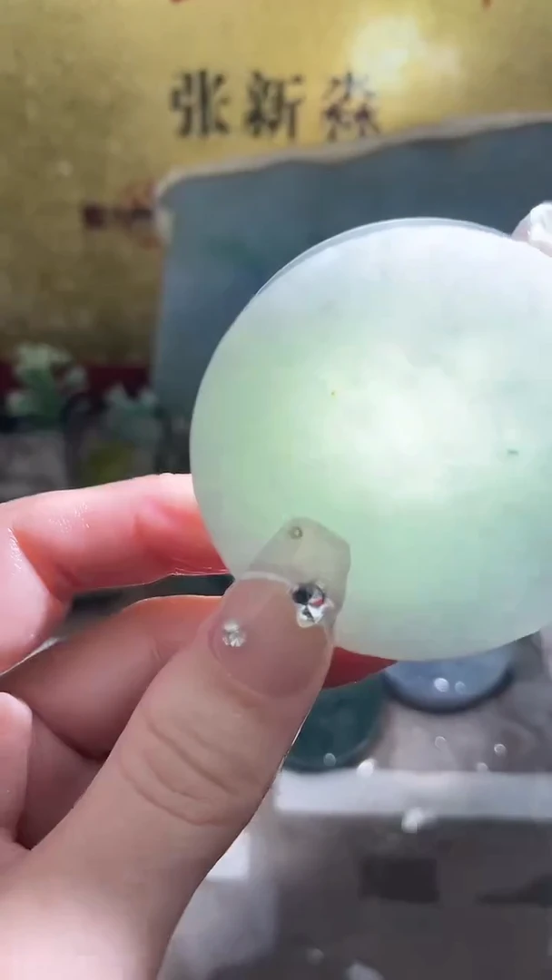 未镶嵌挂件翡翠小梦263