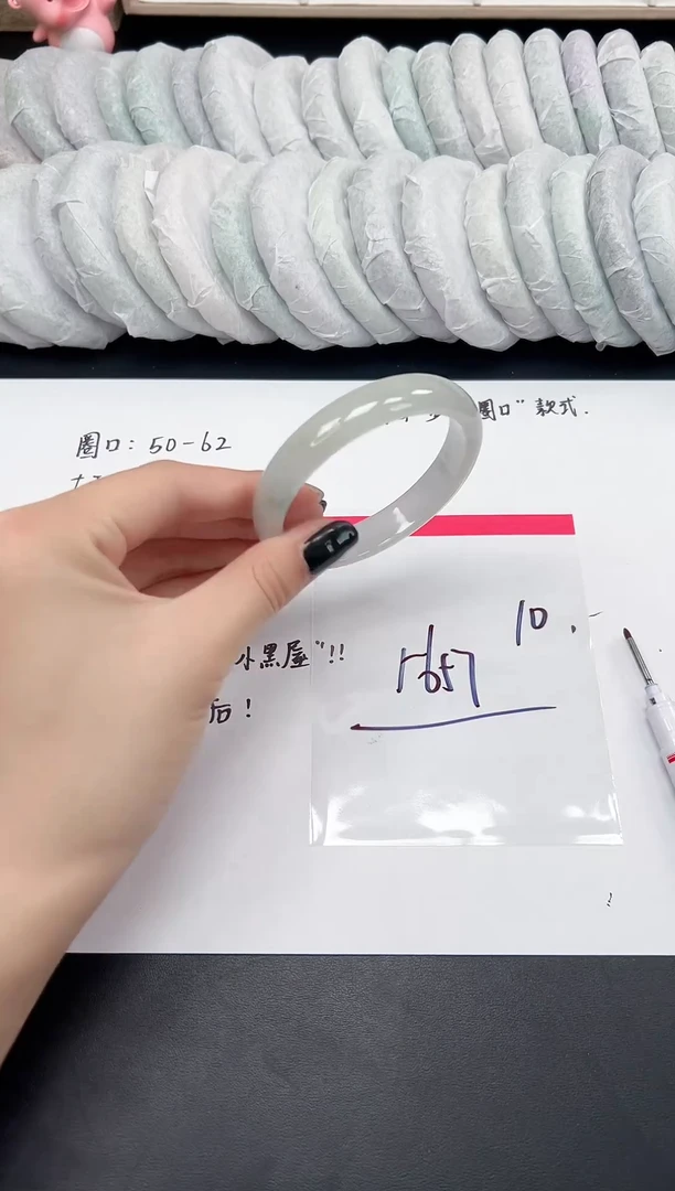 缅风精品手镯礼盒装10
