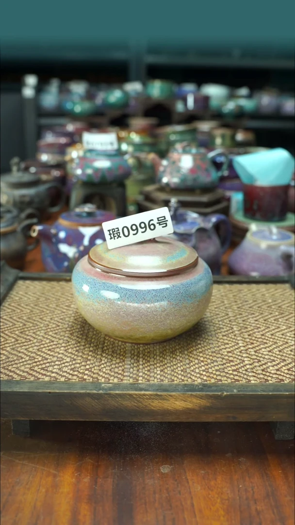 原产地原矿钧汝瓷杯壶996