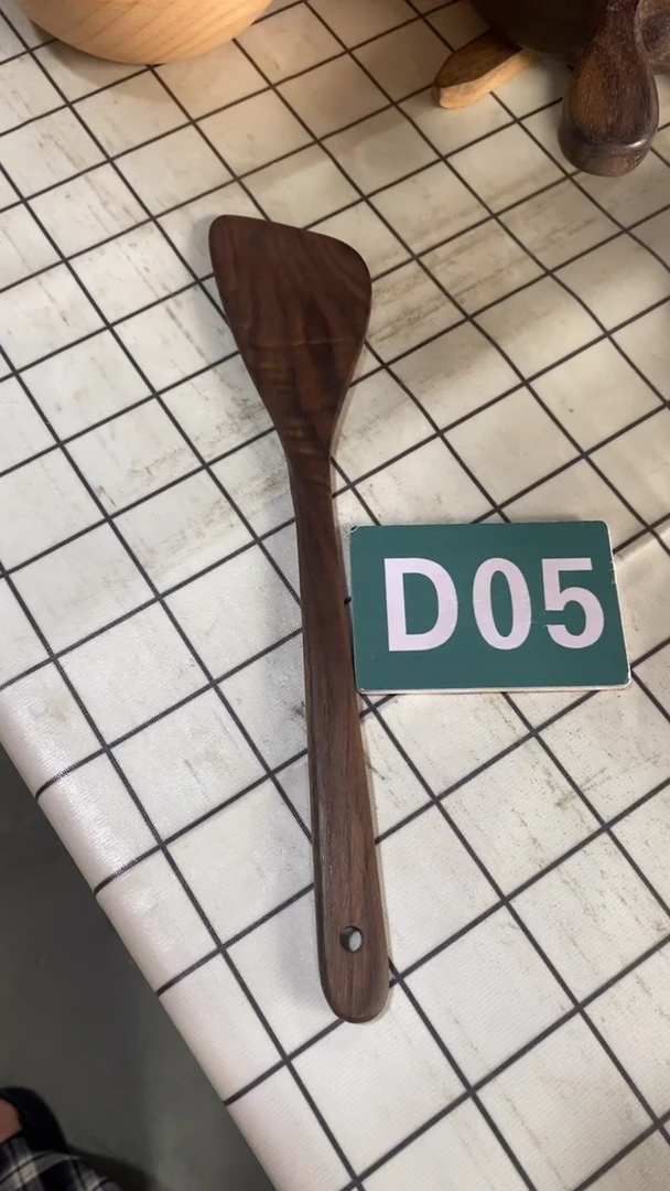 木闪购2025/6/7 D05