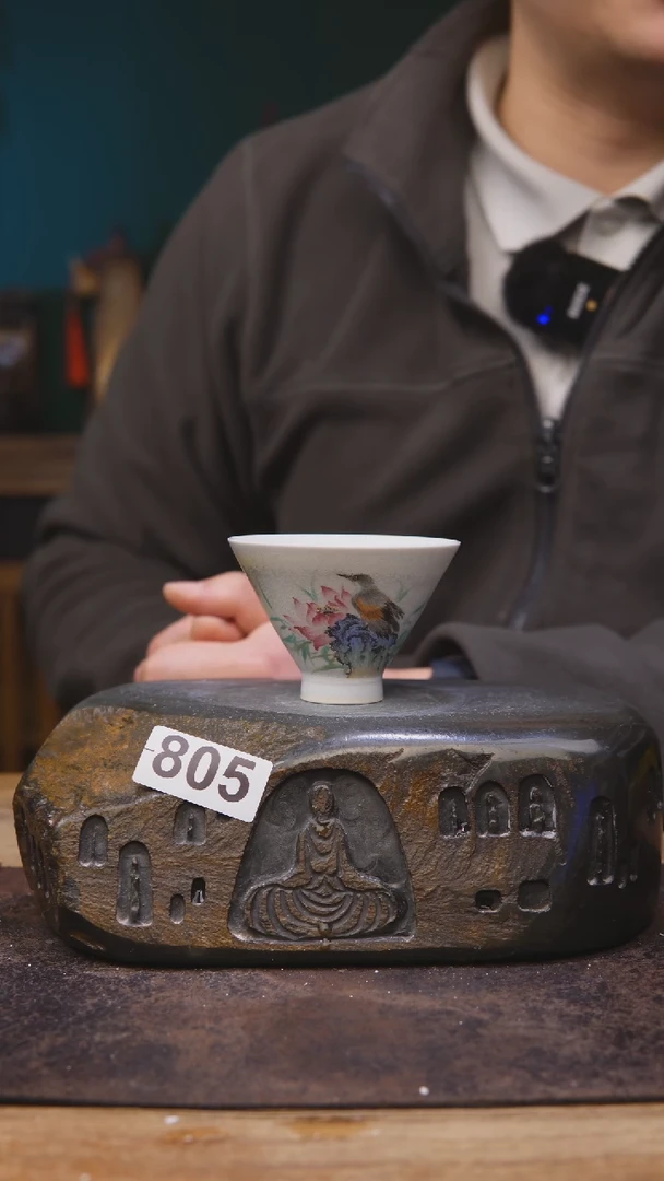 【闪购商品】甘石陶艺艺垚堂款805