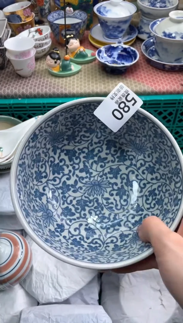 【闪购商品】盘瓷片满20米包邮一单一付