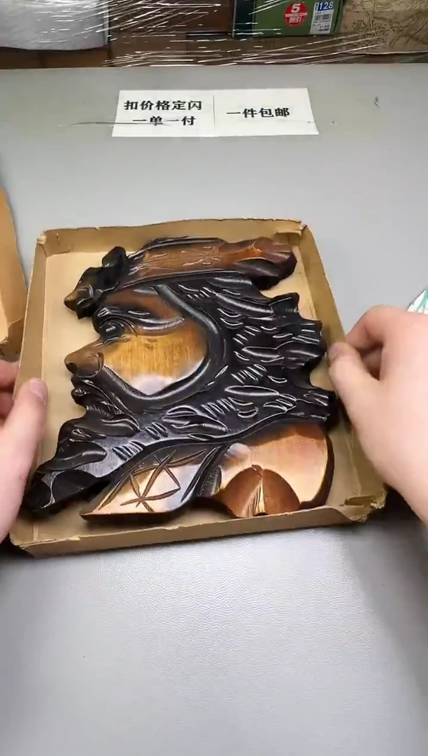 瓷片哇*咔397碰瓷社中古瓷器 拒绝假货 感谢您的支持~