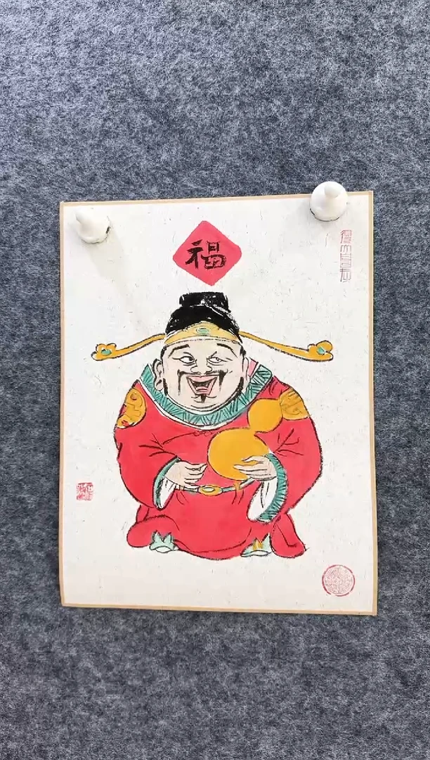 国画中美协石佳鹭手绘福至运来