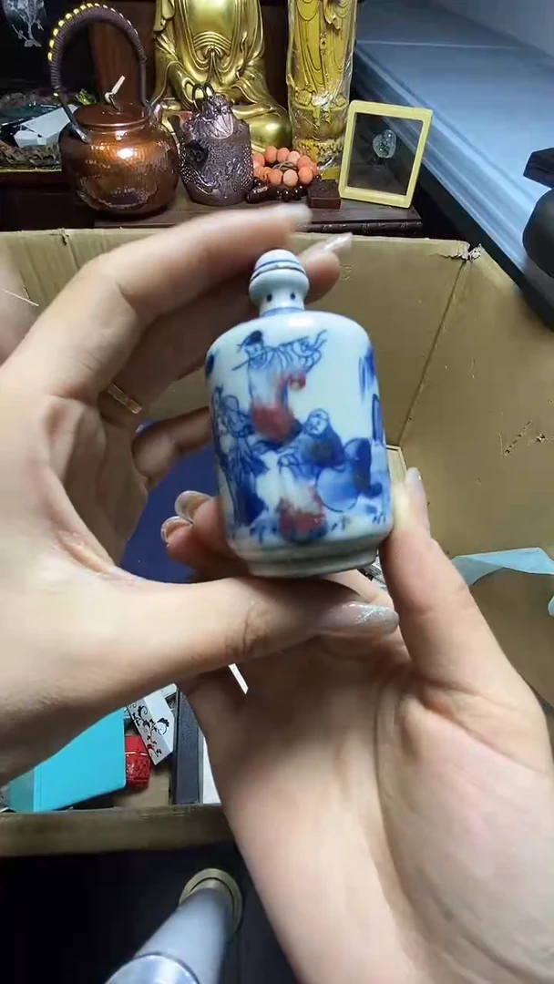 【闪购商品】瓷器瓷器瓷器瓷器