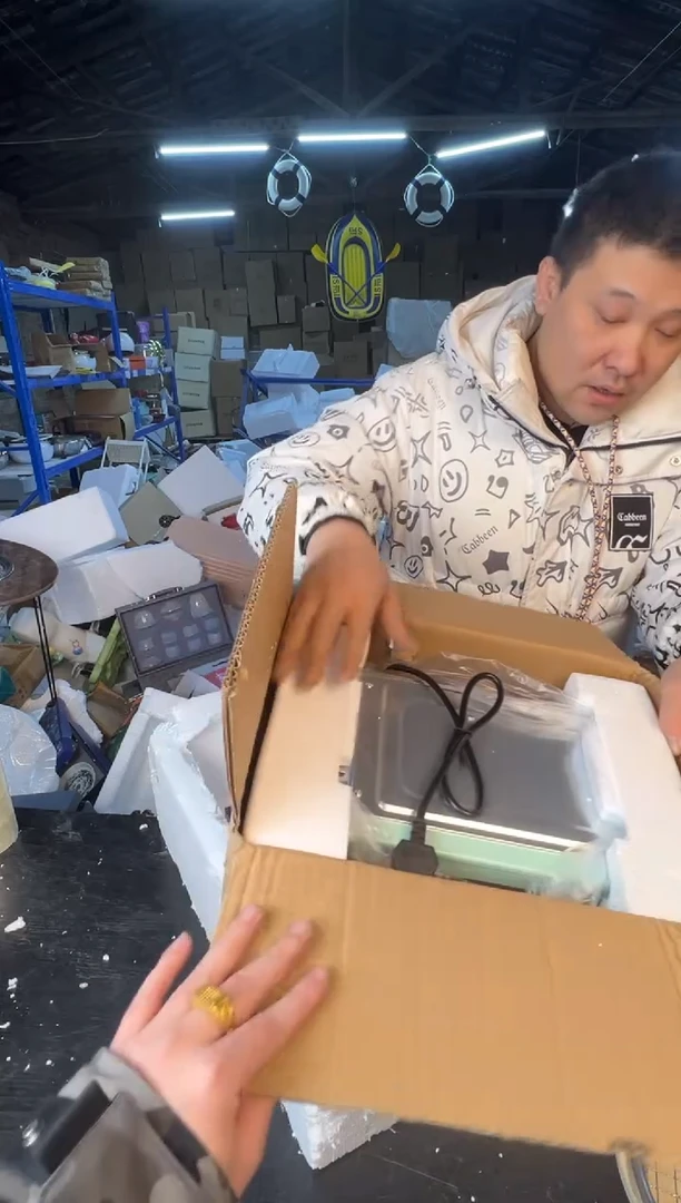 【闪购商品】12345678987654321