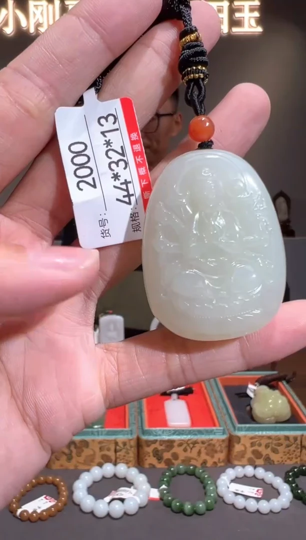 颈饰未镶嵌和田玉1