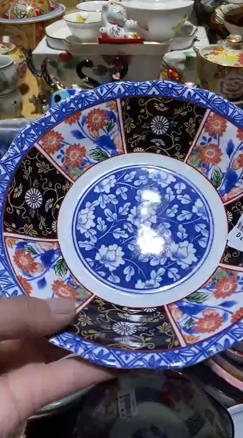 瓷片111111111111@@1