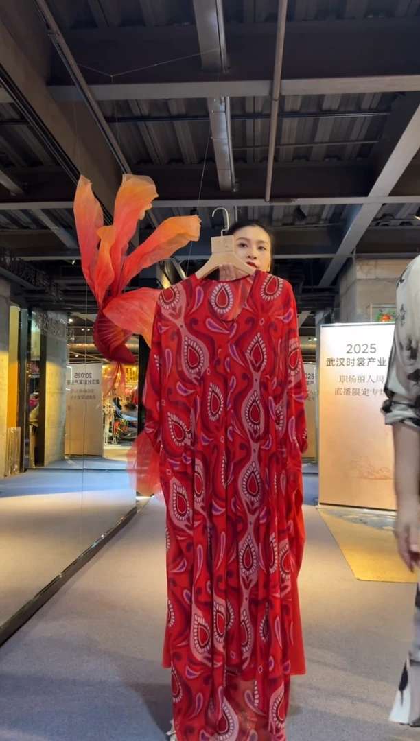 现货链接仅此一件两件套