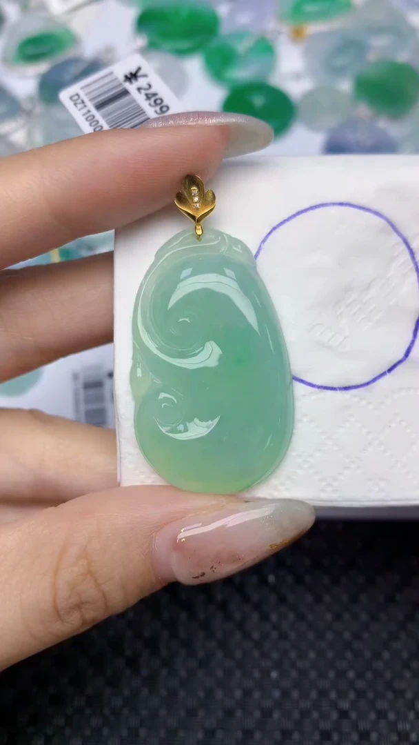 颈饰18K金镶嵌翡翠天然缅甸翡翠a货百元以上9元证书费自理