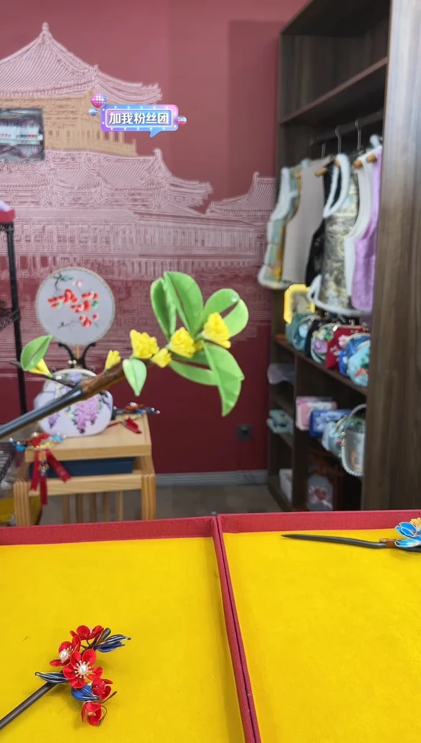 【闪购商品】刺绣非遗绒花（发饰）