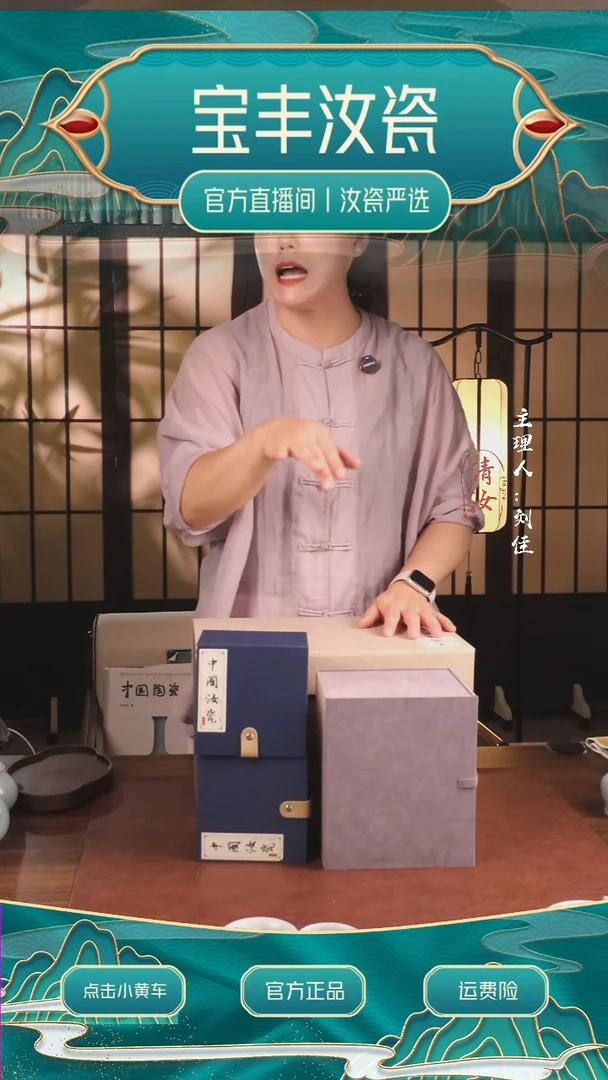 299套装