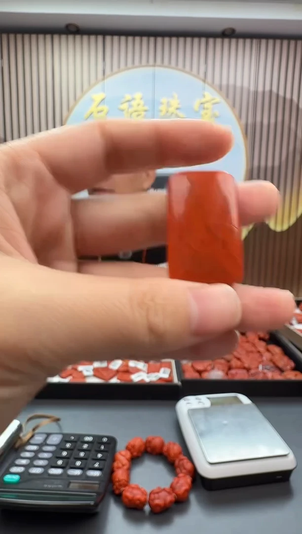 未镶嵌雕刻南红玛瑙085ZB1120产品一个