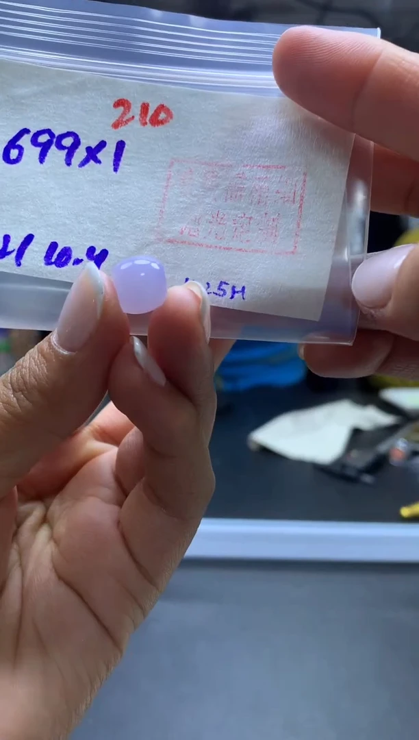 未镶嵌定制翡翠带****雨桶珠#699元-毛货需精细抛光