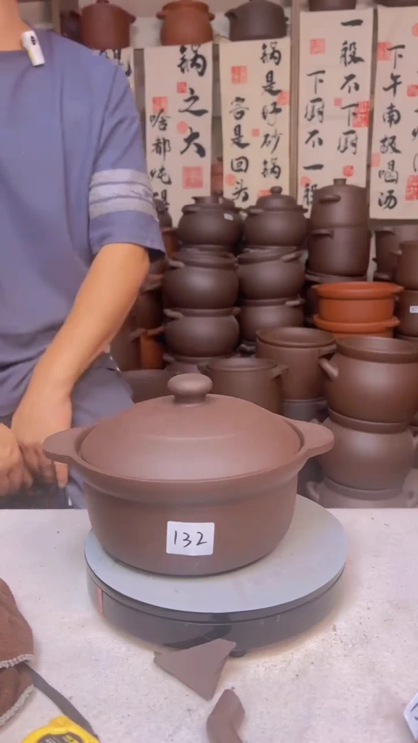 宜兴紫砂2.5升锅132