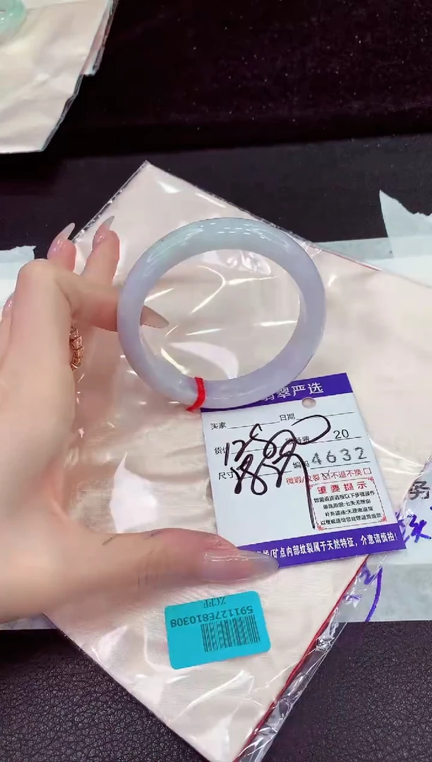 未镶嵌手镯翡翠1111111