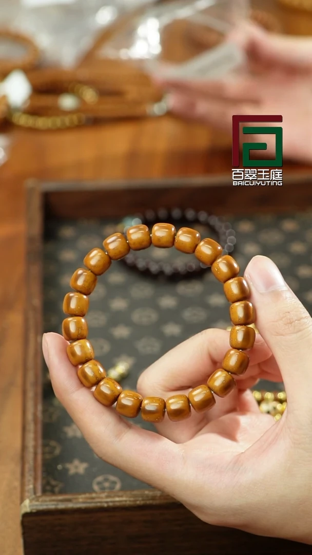 紫金鼠手串3436纯实心咖皮火焰色老型