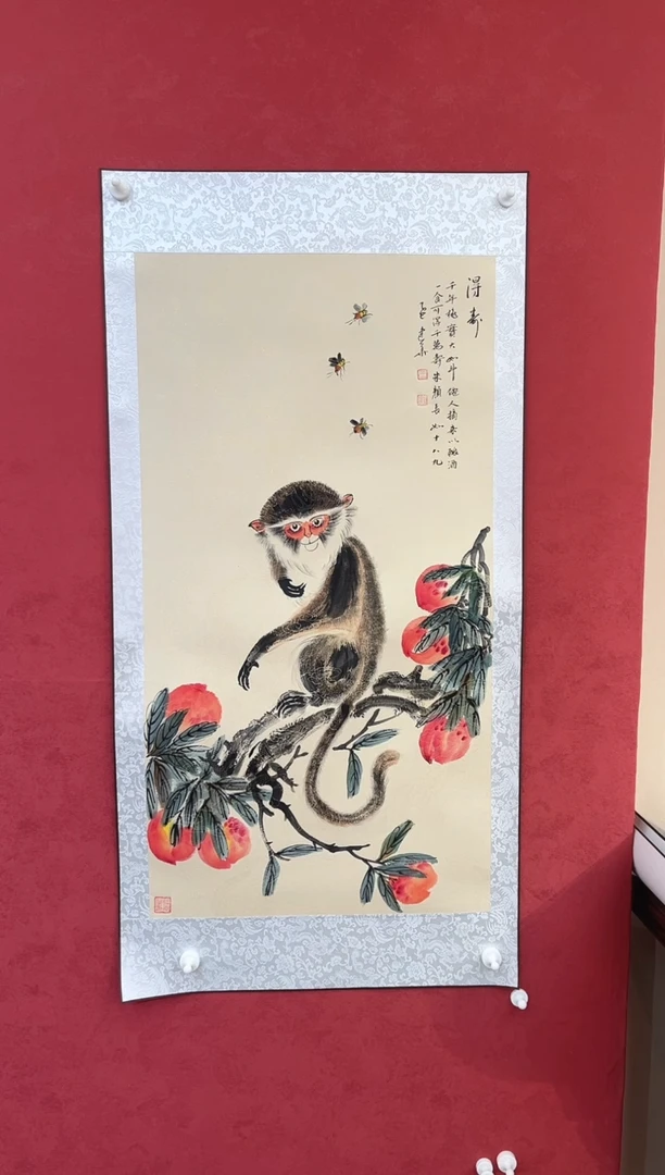 国画老师创作作品 55