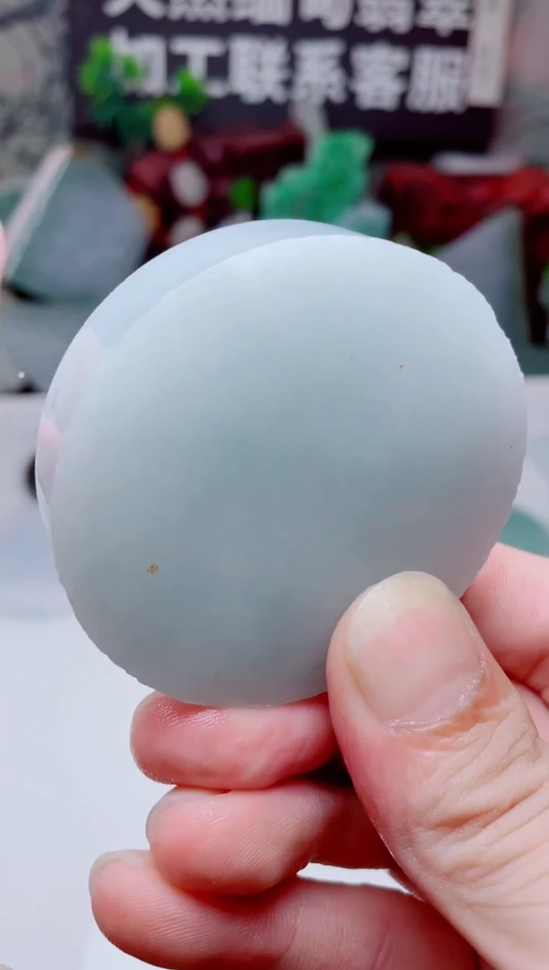 颈饰未镶嵌翡翠2842