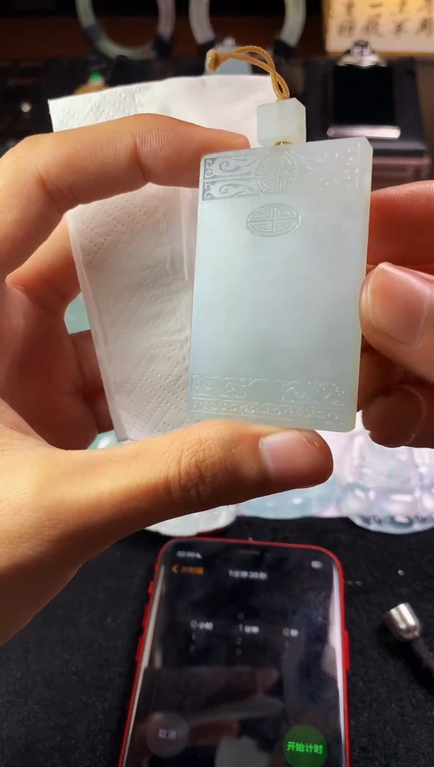 未镶嵌定制翡翠我****~S毛货不退不换