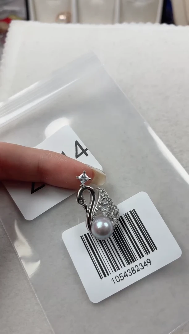 未镶嵌吊坠海水珍珠Z114