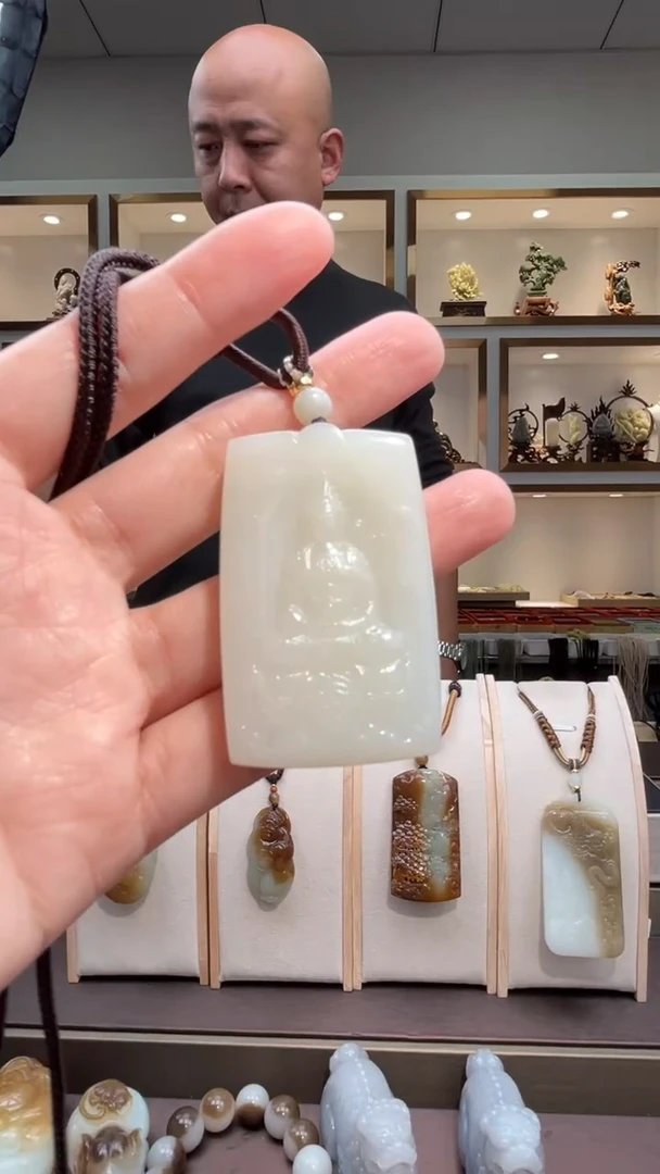 颈饰未镶嵌和田玉苏