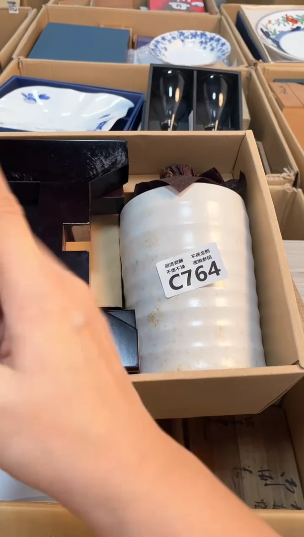 【闪购商品】闪购闪购闪购闪购