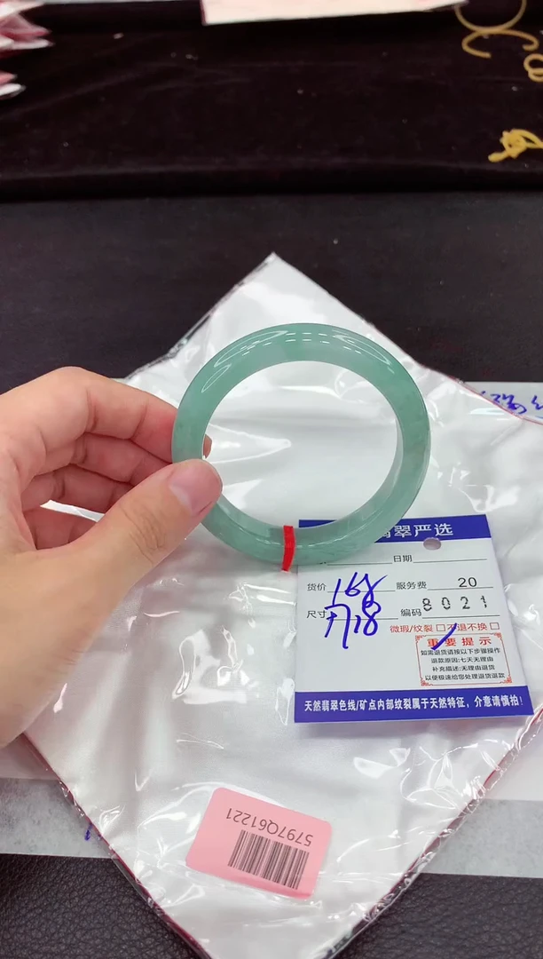 翡翠手镯未镶嵌1111111111111