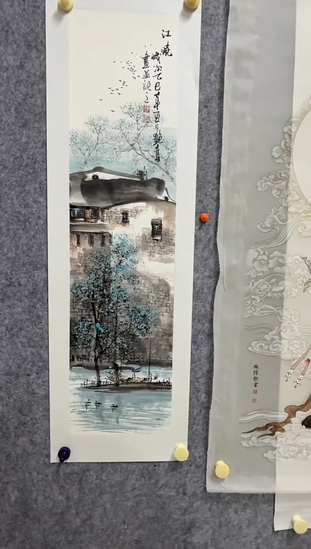 炳山艺术--李艳鸾老师作品