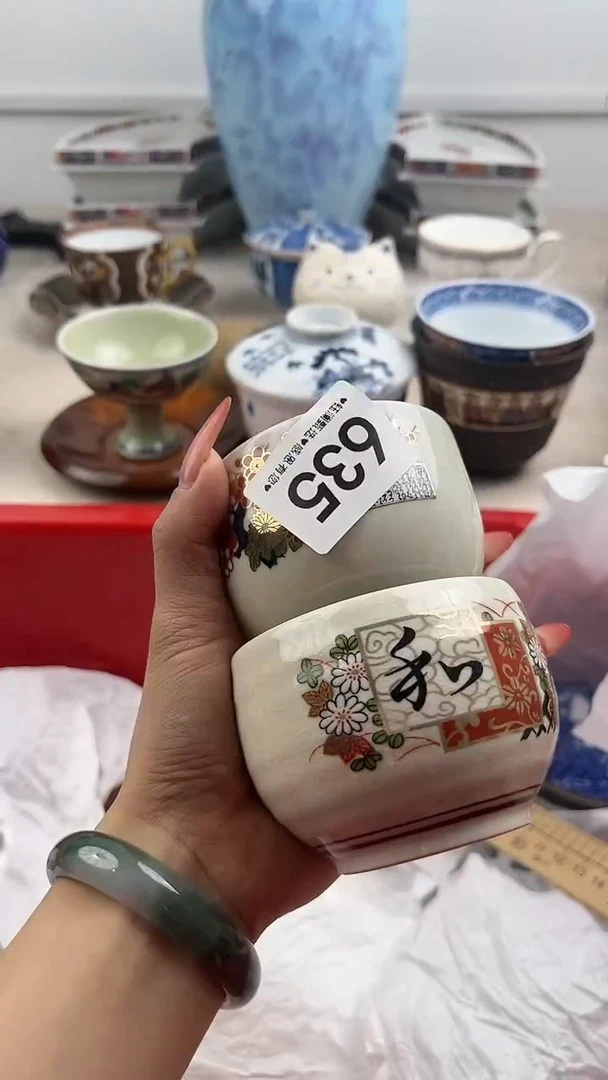 【闪购商品】瓷片635，，，，，，