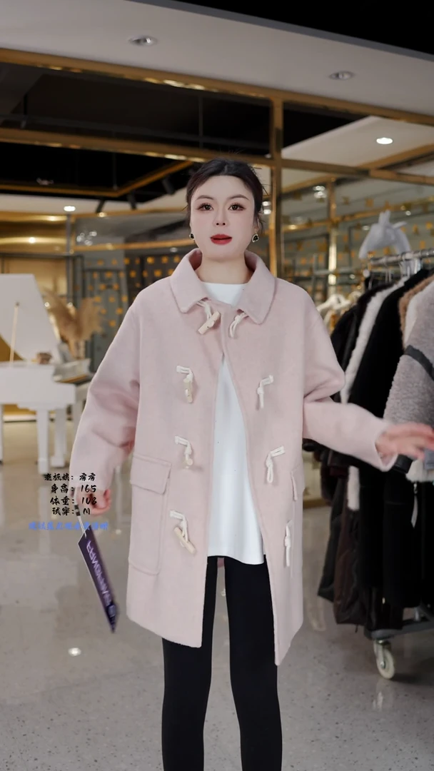 房房优选集合孤品捡漏/100-135