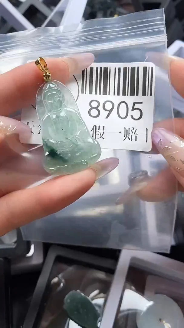 吊坠(不含链)未镶嵌翡翠8905