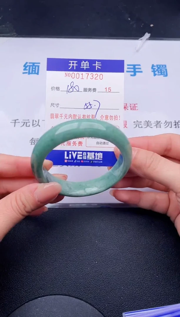 【闪购商品】20拍哪个发哪个图片为准