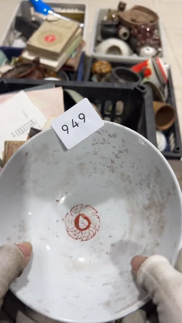 陶瓷用****5工艺品摆件0908949