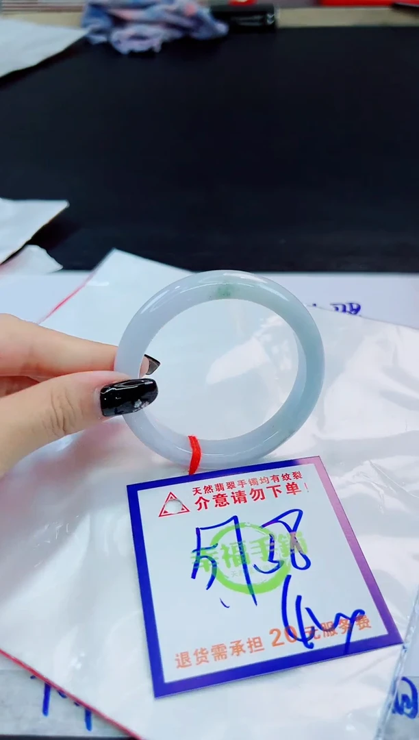 未镶嵌手镯翡翠天然缅甸翡翠A货！A货！A货！A货！A货！