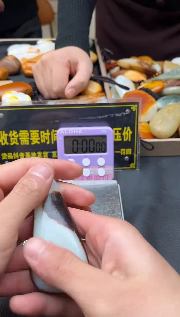 未镶嵌和田玉（子料）挂件木*YL-HH-11.22-13